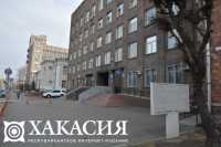 Субраков и Леднева разыскиваются в Хакасии