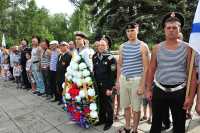 Жителей Хакасии поздравили с Днем военно-морского флота России
