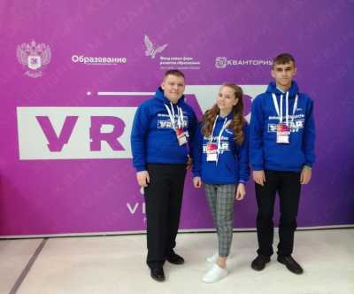 Ребята из Хакасии – победители II Всероссийского фестиваля виртуальной и дополненной реальности