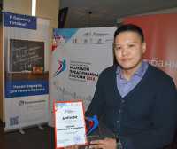 Александр Топоев — один из победителей регионального этапа конкурса «Молодой предприниматель России». 