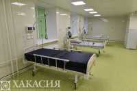 В Хакасии готовится к открытию ещё один ковидный госпиталь