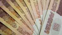 Более 36 миллионов получит Хакасия на выплату отпускных медицинским и социальным работникам