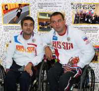Победители соревнований в адаптивных видах спорта из Хакасии едут в Крым
