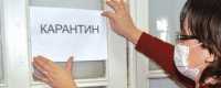 В детсадах и школах Хакасии вводят карантин по гриппу и ОРВИ