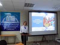 Хакасия приняла участие во Всероссийском Дне правовой помощи детям