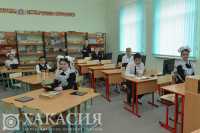 Как изменится образовательный процесс в школах Хакасии с 1 сентября