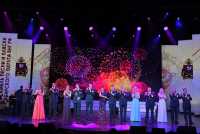 Сибирский ансамбль песен стал первым на Всероссийском конкурсе