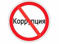 Жители Хакасии  жаловались в Росреестр на всё, кроме коррупции