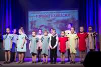 На фестивале «Гордость Хакасии 2023» успешно выступили коллективы Центра детского творчества Абакана