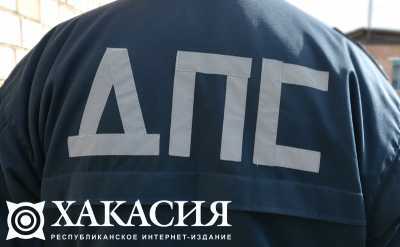 Иномарка опрокинулась в Хакасии: есть пострадавшие