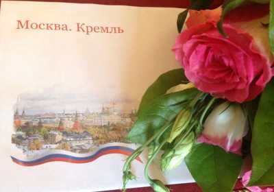 В Хакасии поздравления от президента России получат в январе 62 долгожителя-юбиляра