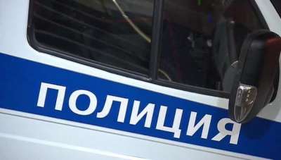 В Хакасии отмечают 300-летие российской полиции