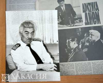 Главному архиву Хакасии передали личный архив Бронислава Майнагашева
