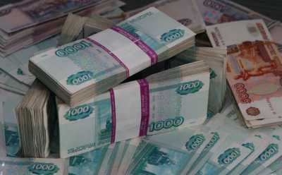 У жителей Хакасии есть 41 миллиард рублей