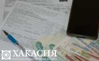 Незаконное завышение цены обошлось предприятиям Хакасии в 350 тысяч рублей
