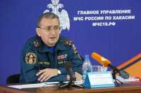 Начальника главка МЧС по Хакасии повысили в звании до генерал-майора