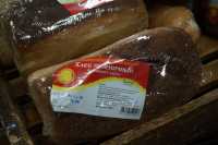 В Хакасии продолжают думать, как сохранить хлебозавод