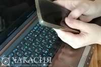 В Хакасии осудили сотрудника оператора сотовой связи за продажу персональных данных