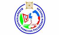 Постановление Территориальной избирательной комиссии Орджоникидзевского района об отложении голосования