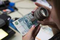 Власти объяснили падение доходов россиян