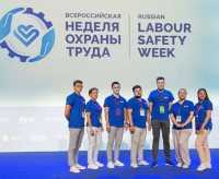Молодежная команда СГК победила в мероприятиях Всероссийской недели охраны труда