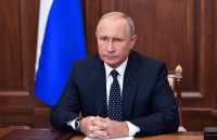 Рейтинг одобрения Путина показал максимальный рост за два месяца