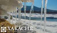 Оттепель в Хакасии: прогноз на выходные