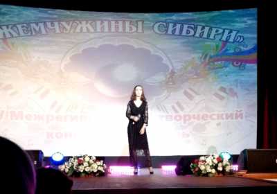 Абаканская школьница выиграла межрегиональный конкурс «Жемчужина Сибири»