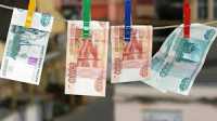 В Хакасии стало меньше фальшивых денег