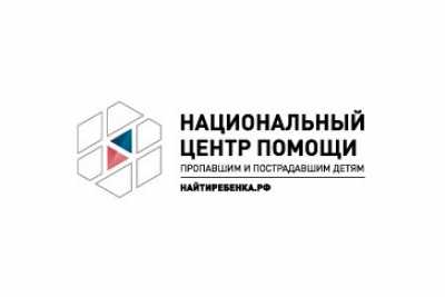 Волонтер из Хакасии получил сертификат от Рамзана Кадырова и Елены Мильской