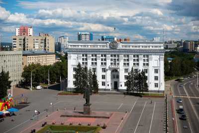 Делегация из Хакасии отправится на I Съезд социальных работников Сибири