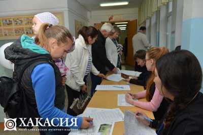 Хакасия голосует