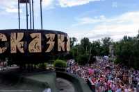 В Хакасии можно выиграть билеты на все спектакли фестиваля «Чир Чайаан»