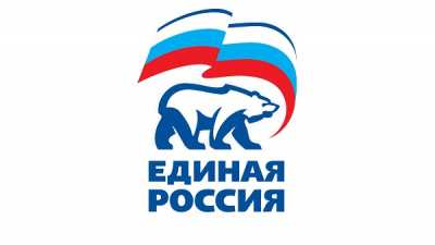 В «Единой России» выступили за отмену обязательного ЕГЭ по иностранному языку