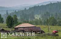 В Хакасии упраздняют населенный пункт