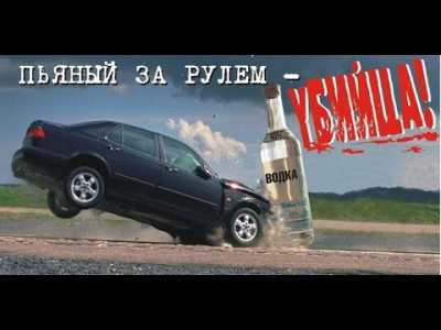 В Хакасии на Масленицу водителей проверят на трезвость