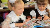 В Хакасии родителям учеников не надо  тратиться на учебники