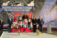 Тяжелоатлет из Хакасии установил пять рекордов на Всероссийском турнире