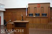 В Хакасии бывший полицейский пойдет под суд за мошенничество