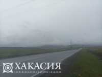 Погода в Хакасии испортится