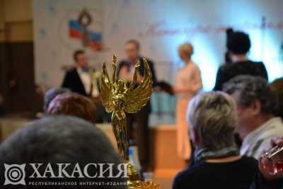 Журналисты Хакасии получили награды от Союза журналистов