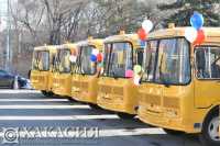 Муниципалитеты Хакасии получили школьные автобусы