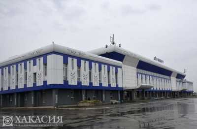 Жителям Хакасии предлагают решить судьбу авиарейса в Иркутск