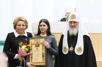 Юная художница из Хакасии получила награду в Москве