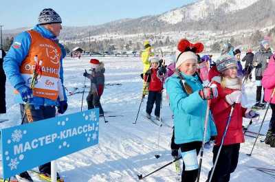 En+ Group и РУСАЛ запускают первую в России программу частных стипендий для тренеров в рамках проекта «На лыжи!»