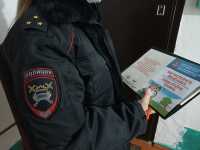 Педагог из Черногорска угодила в ловушку мошенников