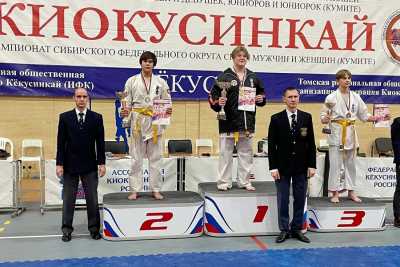 Максим Ханаров из Хакасии завоевал медаль первенства СФО по киокусинкай
