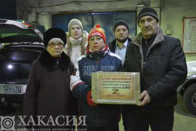 Совет ветеранов Хакасии собрал гуманитарную помощь бойцам СВО