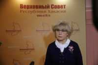 Депутаты Хакасии одобрили «правовой заслон» на деструктивную информацию в сети