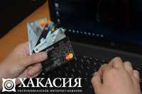 Жители Хакасии все чаще оплачивают товары и услуги безналично